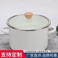 Enamel Noodle Cooking Pot Simple Household Deepened22CM Enamel Pot Stew Pot Cooking Pot Straight Edg