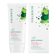 BORNTREE Berry Essence Inorganic Sunscreen 50ml