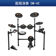 ONE - 電子鼓+架子 兒童初學成人家用練習靜音便攜爵士鼓 DM-4S款(5鼓4鑔)