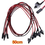 屯京 - [5件裝] 電腦重啟開關線 電腦開關線 機箱開機線 主機開關線