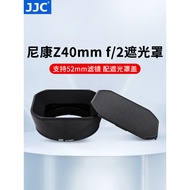 JJC LH-Z40F2 Hood Suitable for Nikon Z40mm F2 (SE) Z26mm F2.8 Lens Hood ZF Z7II Z6II Z5 Z7 Z6 Z9 Z8 