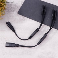 LL IEC 320 C8 2Pin Male To 2 X C7 Female Y Split Power Cable About 28CM IEC 320 C7 To C8 Extension C