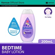 Johnson's Baby Bedtime Lotion 200ml