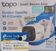 TP-Link Tapo C310 3MP IP66室內外網絡攝影機