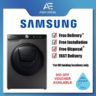 SAMSUNG WW10T784DBX 10.5KG QUICKDRIVE™ FRONT LOAD WASHING MACHINE