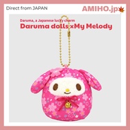 [Direct from Japan][Nakajima Corporation] Sanrio Characters Sakura Daruma Mascot My Melody 205353-24