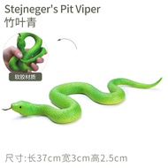 Mô Hình Rắn Nhét Chăn Bằng Cao Su Mềm Cho Trẻ Em Mô Hình Rắn Cobra Giả Vờ Đồ Chơi Ma Quái Rắn Rùa Mắ