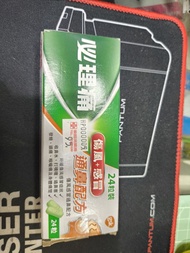 必理痛 傷風+感冒 24粒 幸福傷風素