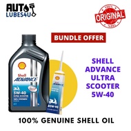 Shell Advance Ultra Scooter 5W40 1L Fully Synthetic