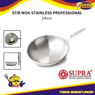 Stainless Steel Frying Pan - STIR WOK STAINLESS 24cm PROFESSIONAL WOK24PRF SUPRA