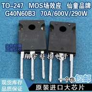 5pcs/G40N60B3 MOS Field Effect 70A/600V/290W Parameter Test Package On-The-Machine