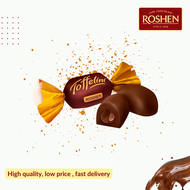 Roshen Toffelini Sweets With Chocolate Filling