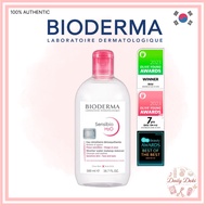 [Bioderma] Sensibio H2O Micellar Water 500ml | World's #1 Micellar Water | Gentle Makeup Remover | S