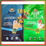✮ ◄ ➧ 10kg Aozi Lamb Organic Apple for Puppy and Adult Dog Food Dry 10kg