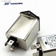 （COD） YUNSANDA single-phase 220v power filter CW2B-10A-T (001) 6A 3A single insurance socket