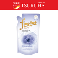 Fineline Natural Concentrated Fabric Softener Water Harmony Violet 490ml. / ไฟน์ไลน์ ปรับผ้านุ่มเข้มข้น ม่วง 490 มล.