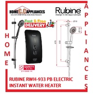 RUBINE RWH-933 PB ELECTRIC INSTANT WATER HEATER / FREE EXPRESS DELIVERY