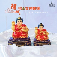 福气招财女神娘娘MaeNangKwak｜孔雀王｜泰国佛牌｜泰国圣物｜Thai Amulet｜