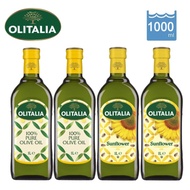 【Olitalia奧利塔】純橄欖油＋葵花油1000mlx2組