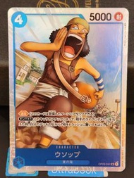 One Piece Card TCG OP03-041 SR 海賊王
