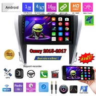 Mastersat จอแอนดรอยด์ ทัชสกรีน จอติดรถ จอรถยนต์ ขนาด 10.1 นิ้ว Full HD 4 Core A7 Androin 9.1 สำหรับร