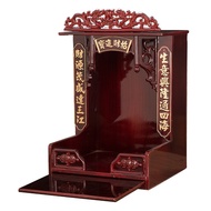 Altar Meja Sembahyang Dipasang Di Dinding Tempat Altar Rumah Dewa Bumi 12inch
