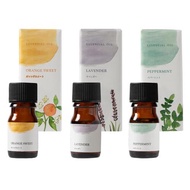 Tree of Life Essential Oil 3-pack set - Orange Sweet, Lavender, Peppermint 5ml x 1 each Aroma Aroma 