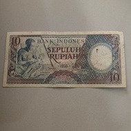uang kertas lama 10 rupiah tahun 1958