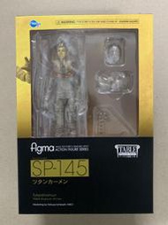 【五角夢想】(現貨供應中) 日版 Figma SP-145 美術館 埃及法老王 圖坦卡門 木乃伊