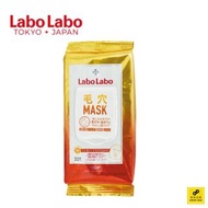 Labo Labo 毛孔緊緻早晚安面膜 32入