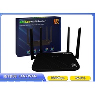 4G 5G LTE WiFi Router 300Mbps  Modem Router 4 External Antennas WiFi Hotspot with SIM Card Slot