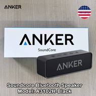 Anker® Soundcore Bluetooth Speaker Model: A3102H ลำโพงบลูทูธ แบบพกพา