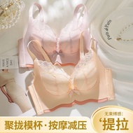Underwear gathers and gathers auxiliary breast anti-sagging steel ring adjustable bra special for br