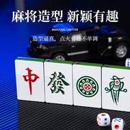 Mahjong Green Fire Gas One Cake Chicken Fortune Red 80000 Green Fire Gas