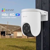 EZVIZ IPCAM CCTV H8C 4G 3MPEZVIZ | /LAN 4G Outdoor CCTV Camera | Auto Tracking | Color Night Vision 