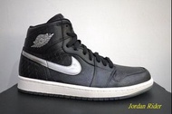 NIKE Air Jordan 1 Retro High AJ 1代 復刻 高筒 All-Star 明星賽 限定 黑銀