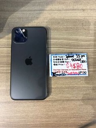 iPhone 11 Pro (256gb 黑色)