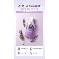 [สินค้าของแท้/พร้อมส่ง100%] HAPPY BATH Essence Body Wash 900 ml. (Lavender )