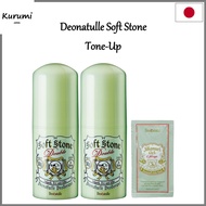 Deonatulle Soft Stone Stick Deodorant Tone Up