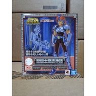 Saint Cloth Myth Auriga Capella