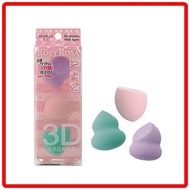 (100% Authentic) Rosy Rosa 3D Sponge Mini Type 3 pcs