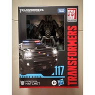 Transformers Studio Series SS-115 Double Punch ROTB SS-117 Hatchet DOTM Wheeljack (QUE) SS-116 Bumbl