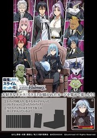 「預訂」WeiβSchwarz (WS) Booster 転生したらスライムだった件 Vol.3 (關於我轉生變成史萊姆這檔事)