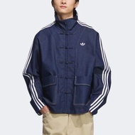 （原價5290）ADIDAS 唐裝外套 牛仔 全新