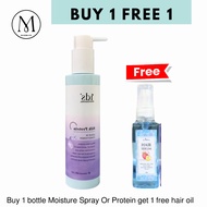 IDS Silk Protein Leave In Conditioner 180ml Smooth , Streenthen , Shine