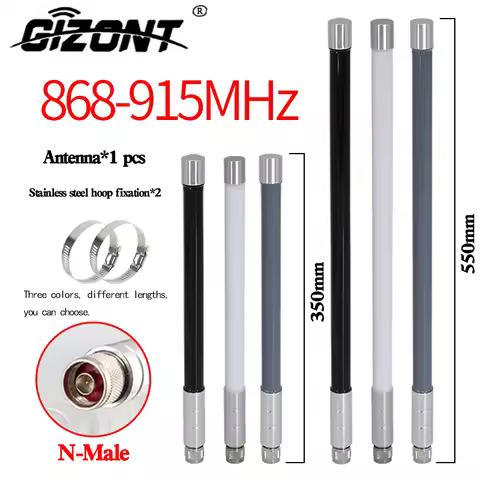 868MHz 915 MHZ Helium Hotspot Miner Antenna Omni 923MHz 900MHz Outdoor Fiberglass Waterproof Antenna
