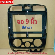 เกรดอย่างดี  ABS เกรดA  กรอบวิทยุสีดำเงา Isuzu D-MAX mu-7 Chevrolet colorado 2002-2006  2dinหน้าจอ9นิ้ว (รุ่นแอร์เหลี่ยม) แปลงใส่จอ7นิ้วและจอ10นิ้วได้