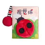 Lalababy Early Education 3D Fabric Book Baby Teething Chewable Tear Resistant Sensory Touch Book Edu