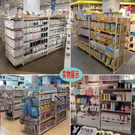 Stationery Store Display Rack Shelf Premium Store Shopping Mall Convenience Store Supermarket Nakaji