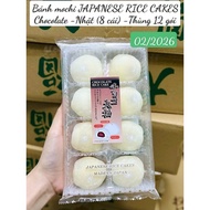 [US]Box of 8 Japanese Mochi Rice Cakes